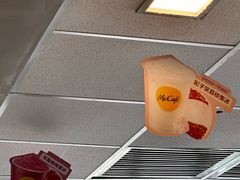 -麦当劳(牡丹江路店)