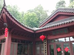 -杭州西湖风景名胜区-三生石