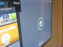 -Win Win电玩·日式の游戏馆