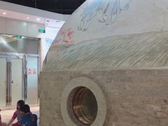 -丽池宫韩式汗蒸会馆(华灯坊店)