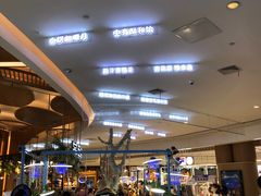 -茶马花街(城西银泰城店)