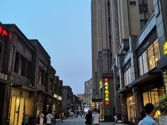 门面-协茂森老钟家(保利店)