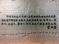 -呼伦贝尔民族博物馆