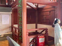-肇庆古城墙
