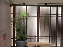 -康逸居·始于2002(海安店)