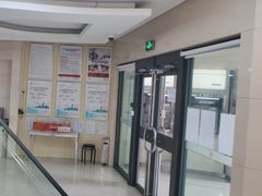 -中国银行(北京旧宫支行)