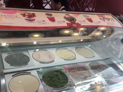-哈根达斯(朝阳大悦城店)