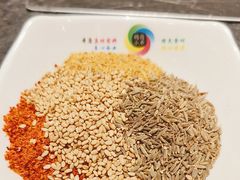 -卞二小串·鹤岗烧烤·坑烤(永定路店)