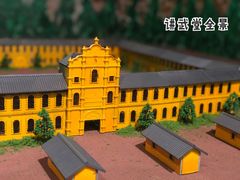 -陆军讲武堂旧址
