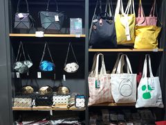 -九木杂物社(恒隆广场店)
