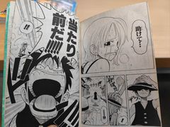 -日本大使馆-新闻文化中心