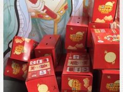 -必胜客(滨江店)