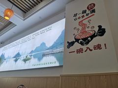 -标叔柳州螺蛳粉(清湖店)