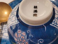 -桂满陇·蟹黄小笼汤包(环球港店)
