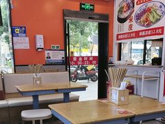 -陕味食族油泼面·小炒盖码面(双榆树店)