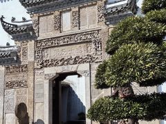 -广富林宰相府酒店·水云间