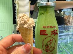 -鹤茶野所(上海首店)