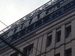 -御龙宴