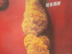 -麦当劳(时代广场店)
