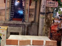 -CITY MART城市集市·里弄(北外滩来福士广场店)