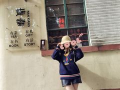 -徐汇艺术馆