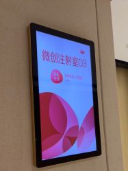 -广东韩妃整形外科医院