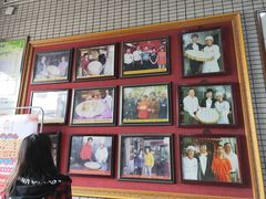 -欢姐伦教糕(北海大道北店)