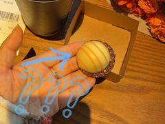 -星巴克臻选(扬州瘦西湖文化广场店)