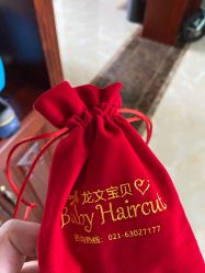 -龙文宝贝上门婴儿理发满月剃胎毛(闵行店)