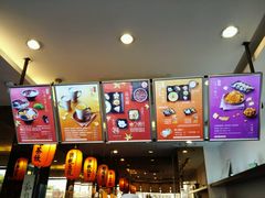 -鲜芋仙(中环百联2店)