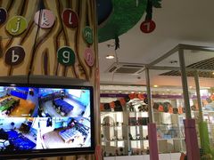 -爱乐梵国际儿童教育中心(古美店)