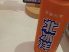 -蟹宗蟹(润达国际五楼店)