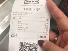 -宜家家居(哈尔滨商场店)