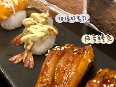 -爆丼日式大排档(季华园店)