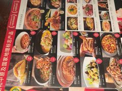 -掌柜的店·河南菜(世茂店)