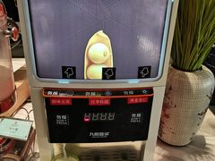 -长兴开元名都大酒店·地中海咖啡厅