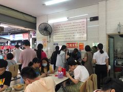 大堂-胜嘉生榨米粉(科园总店)