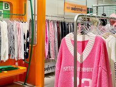 -运河城商业摩尔(太白楼路店)