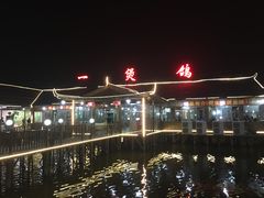 -一煲鸽