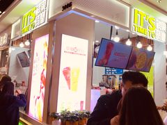 -鲜果时间·果蔬茶(赛格负二层店)