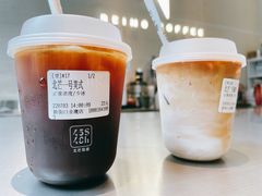 -北芒BEIMO COFFEE(五台山店)