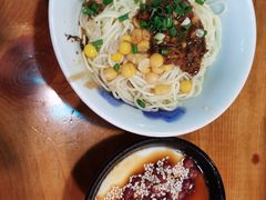 -兵哥豌豆面(建设巷店)