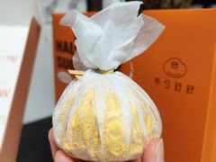 -半勺舒舒生日蛋糕店