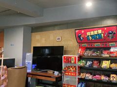 -网鱼电竞(上海青浦朱家角店)