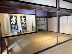 -高山阵屋