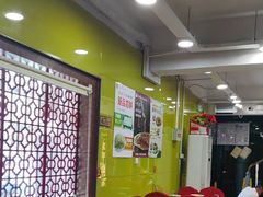 -芦月轩羊蝎子(北蜂窝店)