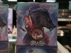 -德克士(前门店)