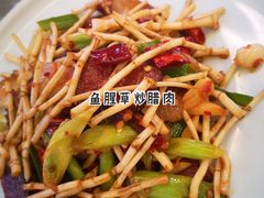 -贵州大厦贵州厅(樱花园西街店)