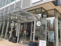 -茑屋书店(天目里店)