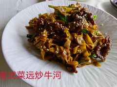 -侨美·唐荔园·40年地道粤菜